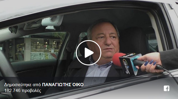 Μαθήματα λογικής… (βίντεο)